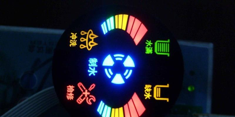 南京顶热
