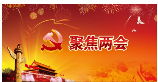 南京顶热