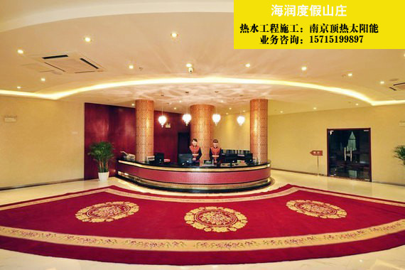 南京酒店热水工程