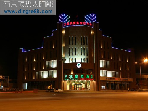 南京酒店热水工程