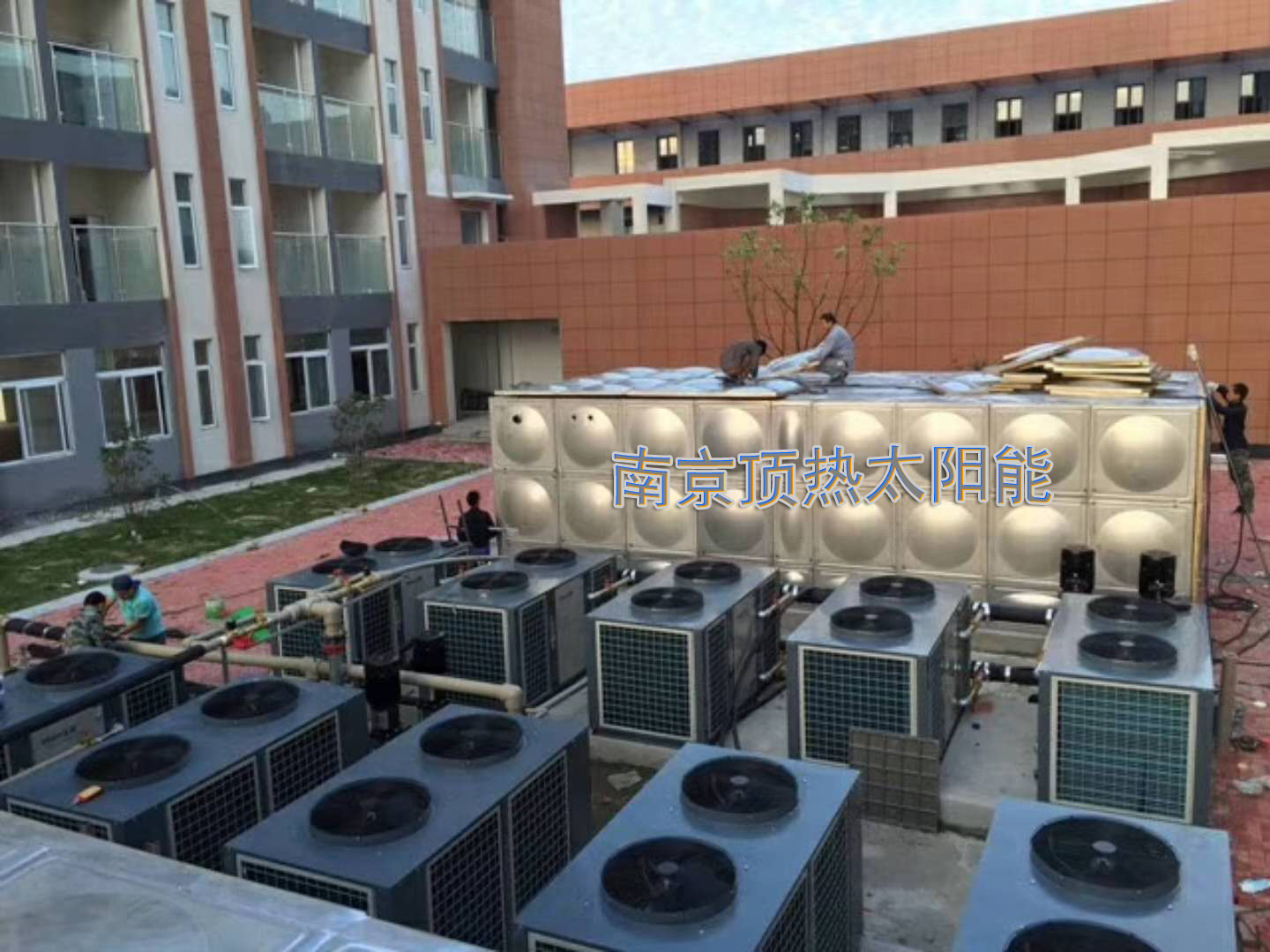 空气能热水工程安装——南京顶热