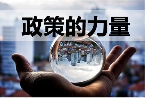 空气能热水器
