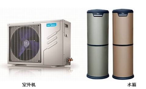 空气能热水器|南京顶热