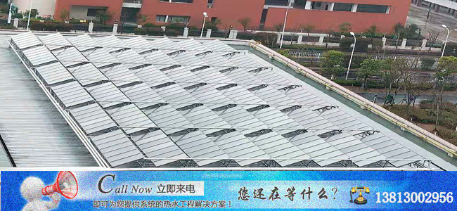 酒店太阳能集热工程|南京顶热