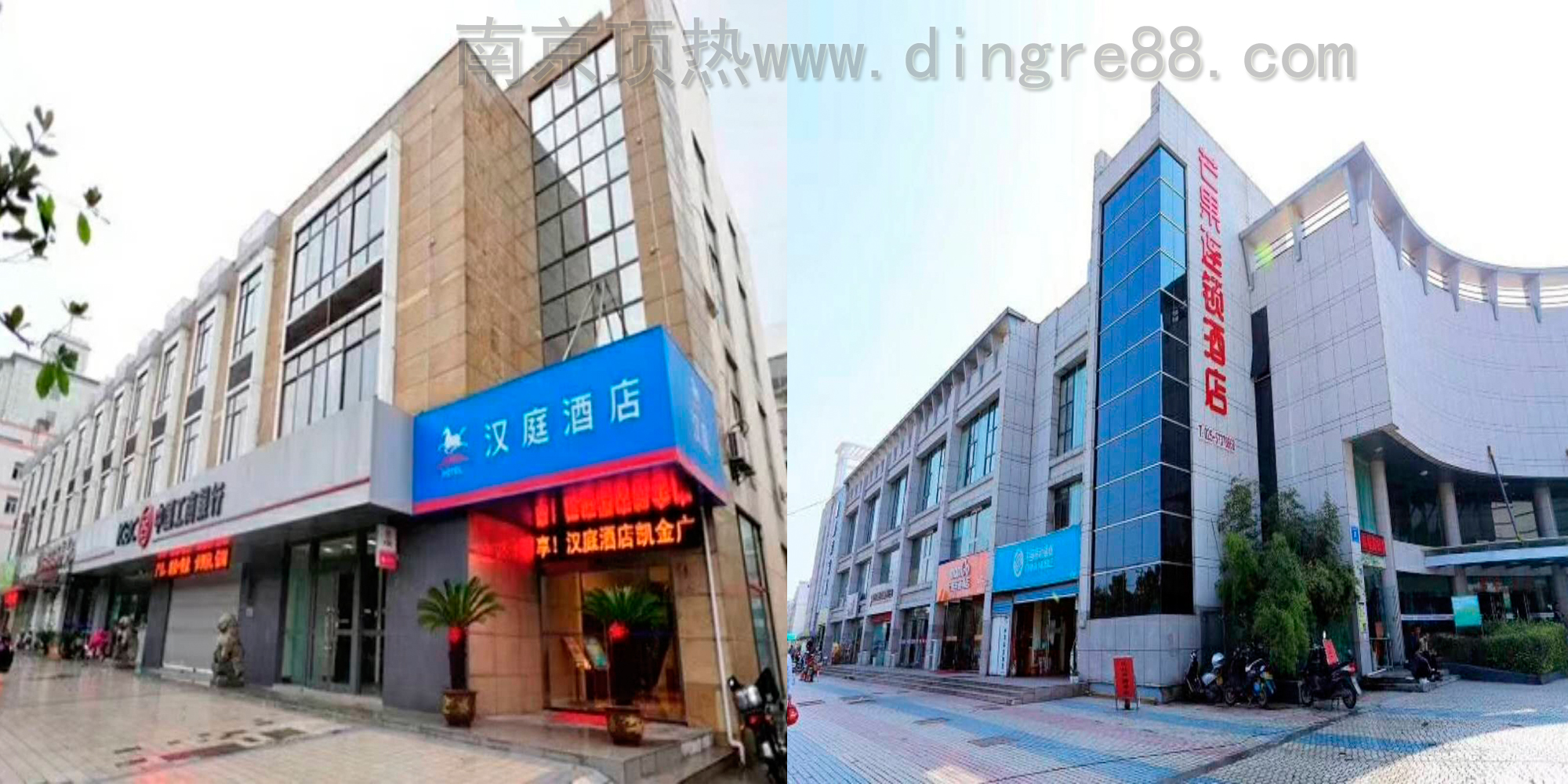 宾馆酒店热水工程