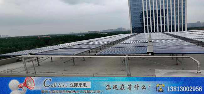 太阳能热水系统|南京顶热