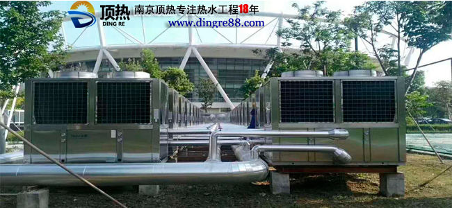 洗浴热水工程|南京顶热