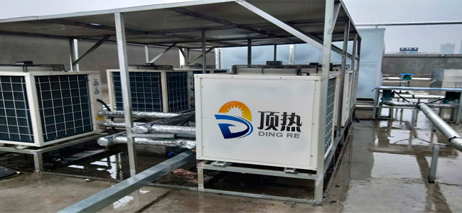 母婴馆空气能热水系统|南京顶热