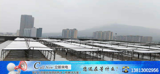 酒店太阳能热水工程|南京顶热