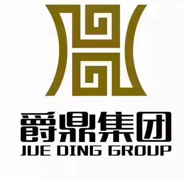 句容爵鼎汽车4S产业园热水工程