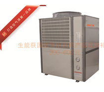 宾馆酒店热水工程专用机型 生能超低温-DKFXRS-20II